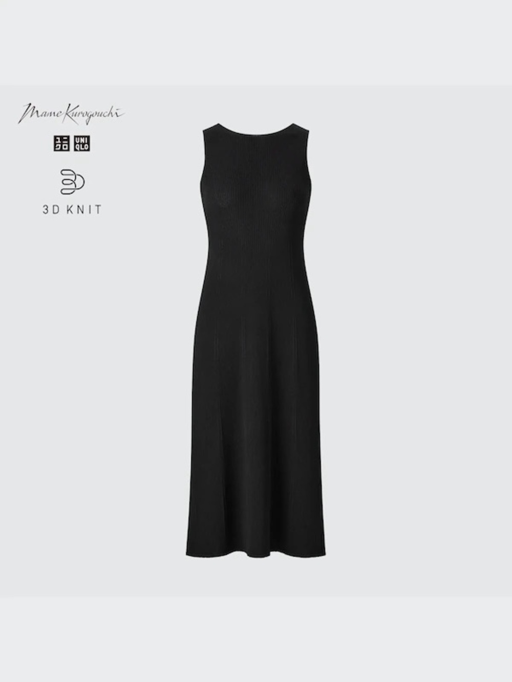 Uniqlo 3D Knit Ribbed Sleeveless Dress